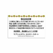 BENECOM(ベネカン) 多用途 自着性包帯 6巻セット テーピング バンデージ 伸縮性 通気性 ペットにも (ホワイ_画像6