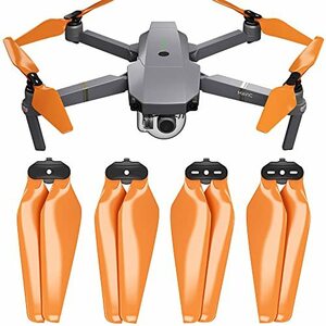 MA DJI Mavic Pro & Pro Platinum用アップグレードプロペラ MR-MC 8.3x4.4 (オレンジ） 4本セット