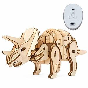 tsu.... R[ Japan official sale | Japanese instructions attaching ]Robotime battery . move 3D wood puzzle dinosaur series (D400