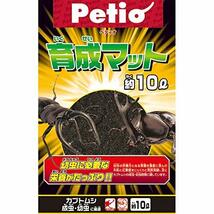 ペティオ (Petio) 育成マット 昆虫用 10L_画像1