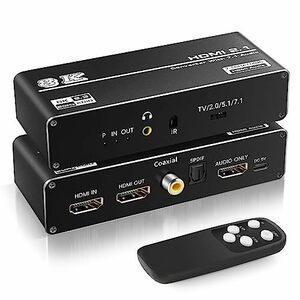 avedio links 8K HDMI音声分離器 4K 120Hz 音声分離機 7.1chサラウンドシステムに接続 音声分離機能搭載 7.1c