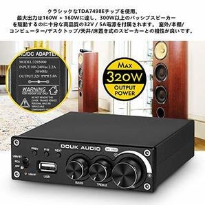 DOUK AUDIO M1 PRO Hi-Fi 320W Bluetooth 5.0 パワーアンプ ステレオ サブウーファー アンプ USB 音の画像5