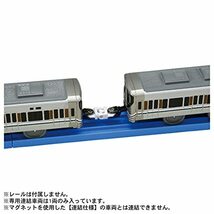 タカラトミー 『 プラレール S-42 225系新快速 (専用連結仕様) 』 電車 列車 おもちゃ 3歳以上 玩具安全基_画像3