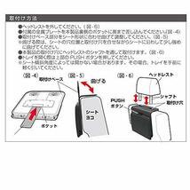 星光産業 車内用品 シートバックトレイ EXEA(エクセア) リアトレイ 本革調 EB-209_画像2