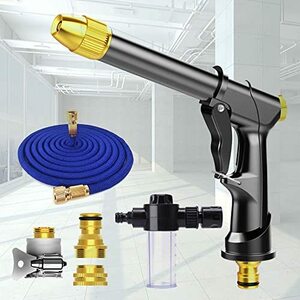  water sprinkling nozzle height pressure washing nozzle water sprinkling hose flexible hose high pressure washer metal nozzle power supply un- necessary 10M hose car wash nozzle head u