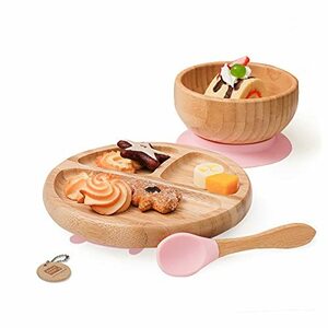 Mamimami Home ベビー ボウル プレート スプーン 食器 竹 吸盤付き 3点セット ピンク 離乳食 シリコン 自分で食べる 吸着 ひ