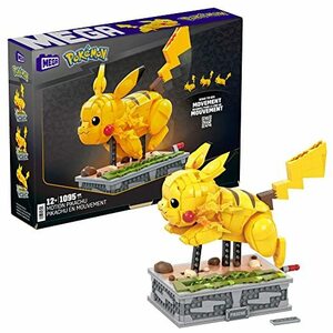 マテル(MATTEL) メガブロック(MEGA BLOKS) ポケモン ピカチュウが走る! ムービング ピカチュウ 【ピ