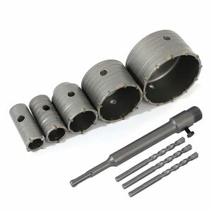  life Palette concrete drill set ho ruso- hole so- long sds plus 30mm 35mm 50mm 75