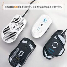 Logicool G502 ワイヤレス 無線 ロジクール Logitech G502 Lightspeed Wirele_画像6