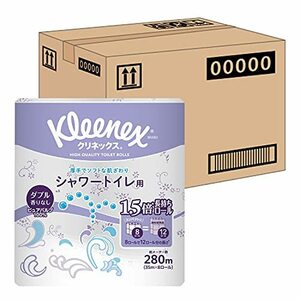 【ケース販売】 クリネックス シャワートイレ用 長持ち(8ロールで12ロール分)トイレット 35mダブル ×8パック入り