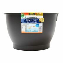 Tetra テトラ じょうろでキレイメダカ鉢 丸30 黒 水を入れ替えることができる 睡蓮鉢 金魚鉢 割れにくい 頑丈 樹脂製 軽量 水換え不要_画像2