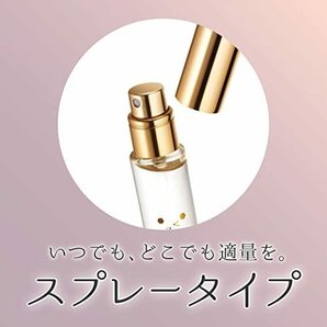 ミニモアパフューム クリーンランドリー オードトワレ 8ml 香水 トライアル 持ち運び アトマイザー レールデュサボンの画像6