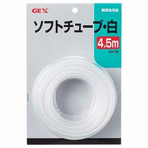 GEXjeksGX-72 poly- salt .biniru(PVC) soft tube white 4.5m