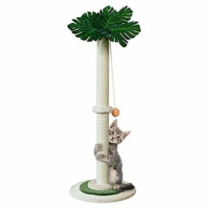 YUCHONG cat nail sharpen flax, hanging lowering ball attaching scratch post, height 81.5cm. nail sharpen paul (pole), rhinoceros The ru flax rope attaching for interior large cat for scratch 