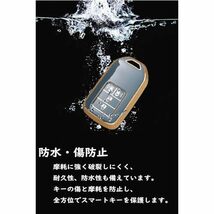 [ontto] ホンダ専用 スマート キーケース キーカバー キーホルダー スタイリッシュ シリコン素材 落ちにく フィット ヴェゼル ステップ_画像9