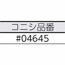 コニシ ボンド 建築用アクリル系気密防水テープ 片面粘着 VF420A-50 幅50mm×長20m #04645_画像2