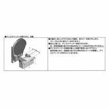 プロクソン(PROXXON) ディスクペーパー DS250専用交換用ディスクペーパー 【240番 3枚】 No.2497_画像4