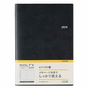 日本能率協会マネジメントセンター 能率 NOLTY 手帳 2024年 B5 ウィークリー エ