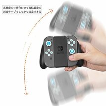 Switch Joy-Con対応ボタンカバー アシストキャップ アナログスティック シルバー 10個セット_画像7