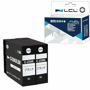 LCL Canon用 キャノン用 PGI-2300XL PGI-2300XLBK 顔料 増量 （2パック ブラック） 互