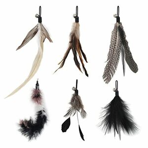 SONGWAY cat toy cat ....6 point set for exchange toy bell attaching motion shortage . -stroke less cancellation black feather single goods 