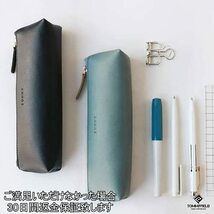 TOMMYFIELD ペンケース 筆箱 三角型 シンプル 高校生 大人 上品 スリム 大容量 ブラック_画像5