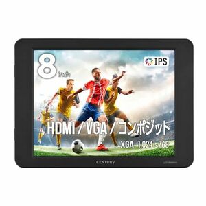 センチュリー Plus one 8インチHDMIマルチモニター HDMI/VGA/コンポジット 入力対応 ブラック LC