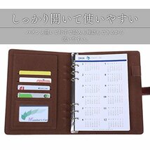 TouchVIP システム手帳 A5 ベーシック シンプル 手帳 ノート ビジネス リング径22mm (ブラウン)_画像5