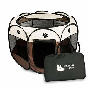  pet Circle folding BIGWING star anise shape Play Circle dog cat combined use compact mesh outing supplies coffee S