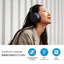 ゼンハイザー Sennheiser ワイヤレスヘッドホン bluetooth MOMENTUM 4 Wireless ブラック 高性能ドライバー_画像3