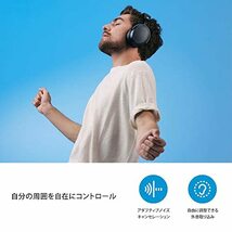 ゼンハイザー Sennheiser ワイヤレスヘッドホン bluetooth MOMENTUM 4 Wireless ブラック 高性能ドライバー_画像5