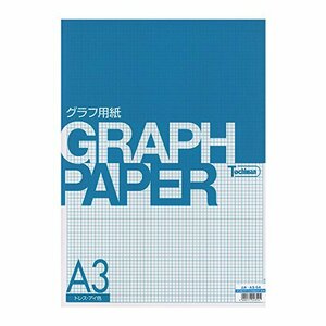 SAKAEテクニカルペーパー 5mm方眼紙 トレーシングペーパー55g/m2 A3 50枚 アイ色 A3-54