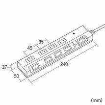 サンワサプライ 節電エコタップ 2P 4個口 ホコリ防止シャッター/雷ガード機能付き 5m TAP-S16-5_画像6