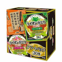 ライオン かとり線香 30巻箱入り アソートパックEM 3種類(リーフ×天然除虫菊×ローズ)×10巻 虫除け_画像3