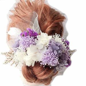 Lulu's Lulu zbotanikaru purple head dress preserved flower wedding wedding purple Lulu's-1107