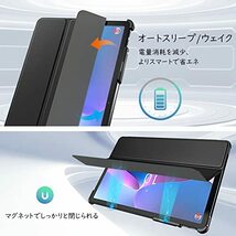 Lenovo Tab P11 Pro 2nd Gen ケース TiMOVO レノボ Tab P11 Pro 11.2 (_画像4