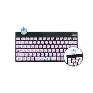 ラインフレンズ BTS 防弾少年団 BT21 WIRELESS SILENT KEYBOARD ワイヤレス キーボード (フィギュア付) RKB