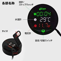 バイク デジタルメーター 電圧計 温度計 時計 防水 防塵仕様 LED デジタル表示 コンパクト 時計 多機能 マルチ電圧計 12V B-MAT_画像7