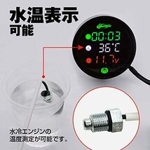 バイク デジタルメーター 電圧計 温度計 時計 防水 防塵仕様 LED デジタル表示 コンパクト 時計 多機能 マルチ電圧計 12V B-MAT_画像5