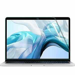 MacBook Air13 / MacBook Pro13 用 ブルーライトカット フィルム 液晶 保護フィルム 反射低