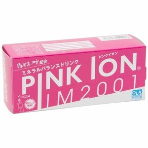 ピンクイオン (Pink Ion) 粉末清涼飲料 PINK ION 7包入り サプリメント ミネラル 1101 熱中症