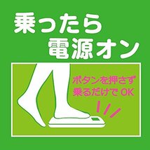 タニタ 体重計 小型 パープル HD-660 PP 乗るだけで電源オン 約B5サイズ_画像2