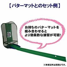 ダイヤゴルフ(DAIYA GOLF) ゴルフ練習器 ダイヤゴルフ(DAIYA GOLF) アプローチ445 TR-445_画像2