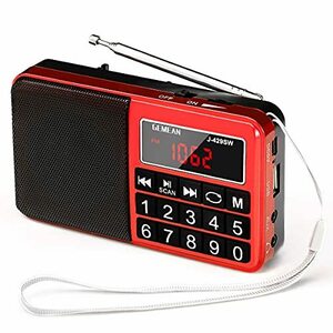 GemeanJ-429SW ポータブル USB ラジオ 充電式 携帯 対応 ワイド FM AM (MW) 短波 by Gemean (L-238
