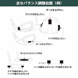 Tabata(タバタ) ゴルフ 鉛 テープ ウエイト ゴルフメンテナンス用品 薄型ウエイト30 30g GV0624の画像6