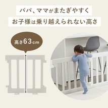 Edu・play ベビーサークル Woody baby room (100×140×63cm GRAY)_画像10