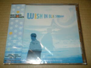 【未開封新品ＣＤ】成田忍（4-D model1）／ＷＩＳＨ ＩＮ ＢＬＵＥ　（９４年作！送料込！セカンドソロ！全作詞：川喜多美子）