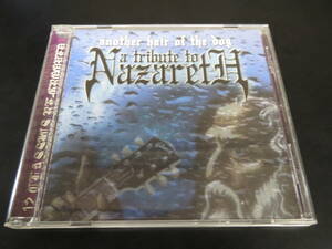 VA - Another Hair of the Dog: A Tribute to Nazareth 輸入盤CD（アメリカ CLP-1144-2, 2001）