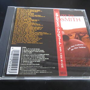 帯付き!VA/エアロスミス・トリビュート|EAT THE RICH 国内廃盤CD(VACM-1176, 2001)