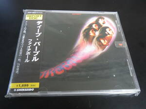 未開封新品！ディープ・パープル/ファイアボール Deep Purple - Fireball 和文帯付き輸入盤CD（アメリカ DEEP-2564/2564-2, 2008(?)）